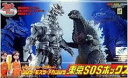 ゴジラXモスラXメカゴジラ東京SOSボックス ムービーモンスターシリーズ 新品