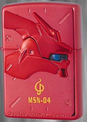 楽天市場】ZIPPO ガンダム(種類(ライター)オイルライター)の通販 楽天市場】ZIPPO ガンダム(種類(ライター)オイルライター)の通販