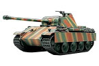 タミヤ 1/48 パンサーG型後期仕様キュストリン戦線 新品