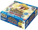 ミラクルバトルカードダス ドラゴンボール改 「プライドオブプリンス」 ブースターパック 【DB11】 (BOX)　バンダイ　新品