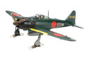 マスターワークコレクション No.75 1/48 三菱 零式艦上戦闘機五二型 53-102号機 完成品 21075　タミヤ