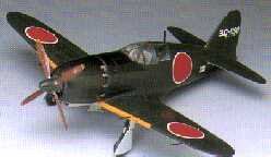 1/48 日本機・外国機 No.6 雷電 21型 マイクロエース