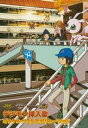 デジモン挿入歌ミラクルベストエボリューション(初回生産完全限定盤) 新品