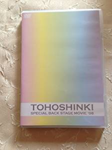 収録内容1：『3rd LIVE TOUR 2008 〜T〜』SPECIAL MOVIE 2：LAST ANGEL -TOHOSHINKI ver.- SPECIAL LIVE EDIT 3：a-nation'08 powered by ウィダー in ゼリー SPECIAL BACK STAGE MOVIE 4：愛媛・宮崎・石川・名古屋・大阪・東京+SM TOWN LIVE'08 Special Movie 新品です。 希少商品となりますので、定価よりお値段が高い場合がございます。 販売済みの場合は速やかに在庫の更新を行っておりますが、時間差等にて先に他店舗での販売の可能性もございます。在庫切れの際はご了承下さい。 当店、海外倉庫からのお取り寄せとなる場合もあります。その場合、発送に2〜4週間前後かかる場合があります。 原則といたしまして、お客様のご都合によるキャンセルはお断りさせていただいております。 ただし、金額のケタの読み間違いなども加味し、12時間以内であればキャンセルを受け付けております。 ※万が一、メーカーもしくは店舗などに在庫が無い場合、誠に申し訳ありませんがキャンセルさせて頂きます。何卒、ご理解いただきますようよろしくお願いいたします。　