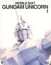 機動戦士ガンダムUC 1(ガンダム 35thアニバーサリー アンコール版) [Blu-ray]　内山昂輝 　新品 マルチレンズクリーナー付き