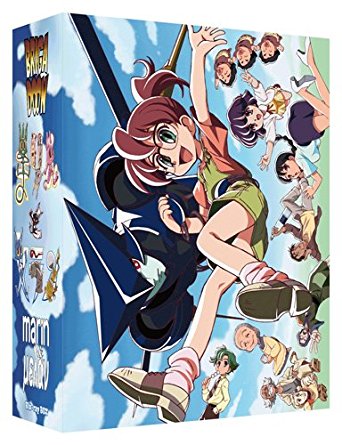 BRIGADOON まりんとメラン Blu-ray BOX (特装限定版)　新品　マルチレンズクリーナー付き