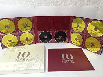滝沢歌舞伎 10th Anniversary [よ〜いやさぁ〜盤]　新品