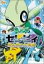 劇場版ポケットモンスター セレヴィ 時を超えた遭遇/DVD/ZMBP-554 54,450円
