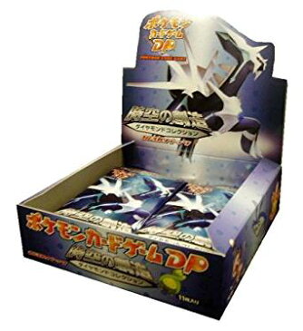 ポケモン カードゲーム DP 拡張パック 時空の創造ダイヤモンドコレクション BOX　メディアファクトリー　新品