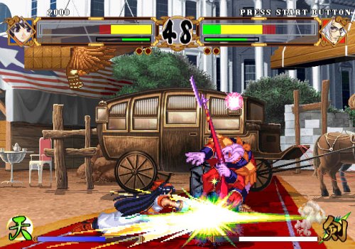 楽天市場】サムライスピリッツ天下一剣客伝 ps2の通販 楽天市場】サムライスピリッツ天下一剣客伝 ps2の通販