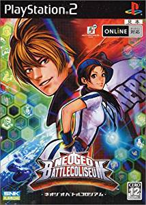 ネオジオ バトルコロシアム PlayStation2 新品 ネオジオ バトルコロシアム PlayStation2 新品