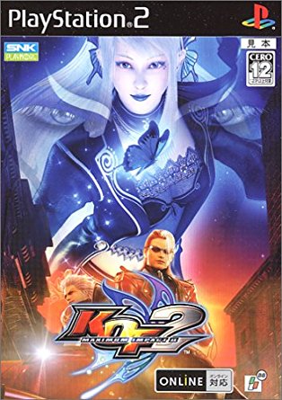 KOF MAXIMUM IMPACT2() PlayStation2