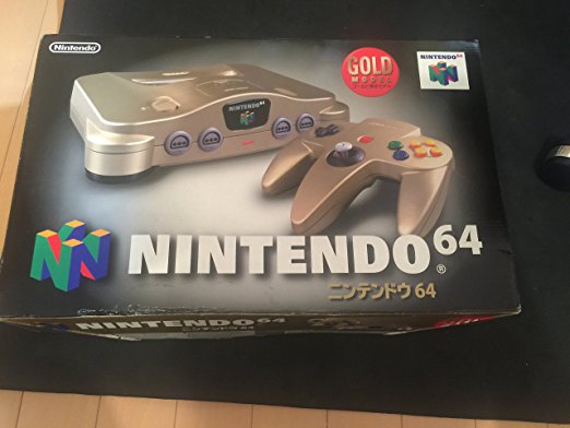 NINTENDO64　ゴールドバージョン　新品