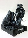 ウルトラ怪獣名鑑 シークレット ガラダマ ガラモン モノクロver. 新品