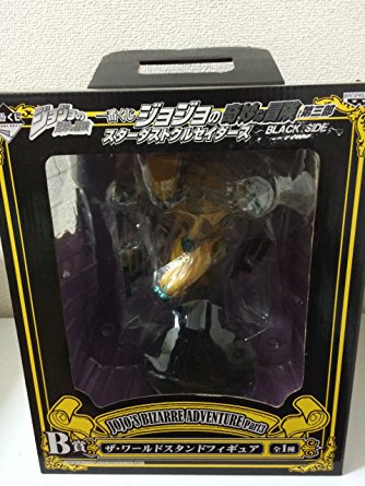 楽天市場】ジョジョ フィギュア ザ・ワールド(ホビー)の通販 楽天市場】ジョジョ フィギュア ザ・ワールド(ホビー)の通販