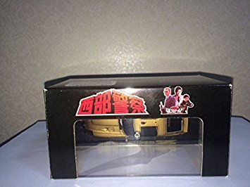 西部警察 C.C.コレクションシリーズ No.1 スーパーZ スカイネット 新品 西部警察 C.C.コレクションシリーズ No.1 スーパーZ スカイネット 新品