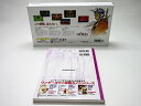 ワンダースワンカラー本体 FF2同梱版 【ワンダースワン】 バンダイ 新品