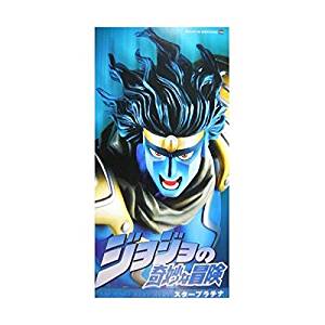 楽天市場】ジョジョ フィギュア スタープラチナの通販 楽天市場】ジョジョ フィギュア スタープラチナの通販
