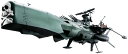 超合金魂 銀河鉄道999 GX-67 宇宙海賊戦艦アルカディア号 約470mm ABS ダイキャスト製 塗装済み完成品フィギュア バンダイ 新品