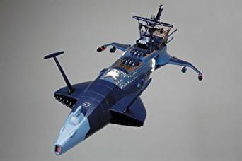 楽天市場】アルカディア 号 フィギュアの通販 楽天市場】アルカディア 号 フィギュアの通販