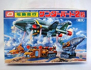 楽天市場】サンダーバード プラモデル イマイの通販 楽天市場】サンダーバード プラモデル イマイの通販