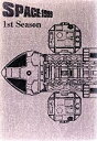 スペース1999 1st season DVD-BOX マーティン・ランドー 新品 マルチレンズクリーナー付き