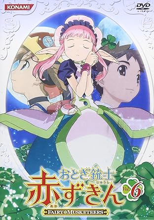 【新品・未開封】おとぎ銃士 赤ずきん Vol．6/DVD/GNBA-7326 廃盤 希少 正規品