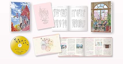あの呪文はまだ覚えてる? 「ねえ、大きくなったら何になりたい?」 教員志望でありながらも、自信をなくして進路に戸惑う大学生・長瀬ソラ―名古屋 望んだ仕事についたものの、職場になじめず葛藤する帰国子女の会社員・吉月ミレ―東京 夢に向けて進学費用を貯めるも、ダメ彼氏に振り回されるフリーター・川谷レイカ―尾道 年齢も性格も住んでいる場所も…なにもかもが違う三人。 しかも、それぞれ思い描く未来が見えず、人生に絶賛迷い中! そんな彼女たちを引き合わせたのは“おジャ魔女どれみ"! ? かつて魔女見習いたちが集っていたMAHO堂―鎌倉にある洋館での運命的な出会いをきっかけに、三人は飛騨高山・京都・奈良と「おジャ魔女どれみ」ゆかりの地を巡る旅へ! 笑って泣いて支え合って、かけがえのない時間を過ごした三人は改めて気づく、いつもどれみたちがそばにいてくれたことに。 そして魔女見習いたちに背中を押され、踏み出した先に、素敵な世界が広がっていた― キャスト 長瀬ソラ:森川葵 吉月ミレ:松井玲奈 川谷レイカ:百田夏菜子(ももいろクローバーZ) 矢部隼人:石田彰 久保聖也:浜野謙太 大宮竜一:三浦翔平 春風どれみ:千葉千恵巳 藤原はづき:秋谷智子 妹尾あいこ:松岡由貴 瀬川おんぷ:宍戸留美 飛鳥ももこ:宮原永海 春風ぽっぷ:石毛佐和 スタッフ 監督:佐藤順一、鎌谷悠 脚本:栗山緑(山田隆司) キャラクターデザイン・総作画監督:馬越嘉彦 作画監督:中村章子、石野聡、佐藤雅将、馬場充子、西位輝 美、浦上貴之 美術監督:田尻健一 色彩設計:辻田邦夫(しんにょうの点は一つ) MAHO堂デザイン:行信三、ゆきゆきえ 企画・プロデューサー:関弘美 原作:東堂いづみ 特典 【仕様・封入特典】 ・描き下ろし三方背ケース ・特製ブックレット ・未公開シーン収録シナリオブック 【映像特典】 ・Making of 魔女見習いをさがして ~佐藤順一監督インタビュー~ ・ノンクレジットOP ・ノンクレジットED ・PV集 音声 日本語 リニアPCM 5.1chサラウンド (C)東映・東映アニメーション 時間1 時間 31 分 ディスク枚数1 新品です。 希少商品となりますので、定価よりお値段が高い場合がございます。 販売済みの場合は速やかに在庫の更新を行っておりますが、時間差等にて先に他店舗での販売の可能性もございます。在庫切れの際はご了承下さい。 当店、海外倉庫からのお取り寄せとなる場合もあります。その場合、発送に2～4週間前後かかる場合があります。 原則といたしまして、お客様のご都合によるキャンセルはお断りさせていただいております。 ただし、金額のケタの読み間違いなども加味し、12時間以内であればキャンセルを受け付けております。 ※万が一、メーカーもしくは店舗などに在庫が無い場合、誠に申し訳ありませんがキャンセルさせて頂きます。何卒、ご理解いただきますようよろしくお願いいたします。 お客様による金額の読み間違いが多発しております。金額をよくご確認の上、ご注文よろしくお願いいたします。 当店は在庫数1点のみのため交換はできません。初期不良はメーカーにご相談願います。