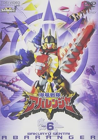 商品紹介 ●封入特典 ◆特製フォトカード(初回生産限定) ※特製カードは限定生産品です。カードの在庫が無くなり次第、通常のDVDのみの販売になります。 ※商品に特典が適用される以前にご予約いただいた場合、特典が封入されます。 ※特典は数量限定により在庫が無くなり次第終了します。 ※原則、発売日までに予約購入されたご注文に特典が封入されます。在庫状況によって、発売日以降も特典付き商品が発送されることがあります。 ※特典はAmazon.co.jpが販売、発送する商品に数量限定で封入されます。Amazonマーケットプレイスの出品者が販売、発送する商品の場合、出品者からのコメントをご確認の上でご注文ください。 注意:初回特典付き商品のお取り扱いを終了いたしました。 レビュー 原作: 八手三郎 出演: 西興一朗/冨田翔/いとうあいこ/阿部薫/田中幸太朗 -- 内容（「CDジャーナル」データベースより） 時間1 時間 39 分 ディスク枚数1 新品です。 希少商品となりますので、定価よりお値段が高い場合がございます。 販売済みの場合は速やかに在庫の更新を行っておりますが、時間差等にて先に他店舗での販売の可能性もございます。在庫切れの際はご了承下さい。 当店、海外倉庫からのお取り寄せとなる場合もあります。その場合、発送に2～4週間前後かかる場合があります。 原則といたしまして、お客様のご都合によるキャンセルはお断りさせていただいております。 ただし、金額のケタの読み間違いなども加味し、12時間以内であればキャンセルを受け付けております。 ※万が一、メーカーもしくは店舗などに在庫が無い場合、誠に申し訳ありませんがキャンセルさせて頂きます。何卒、ご理解いただきますようよろしくお願いいたします。 お客様による金額の読み間違いが多発しております。金額をよくご確認の上、ご注文よろしくお願いいたします。 当店は在庫数1点のみのため交換はできません。初期不良はメーカーにご相談願います。