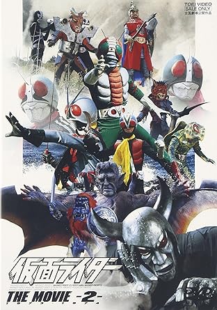樂天商城 - 【新品・未開封】仮面ライダー　THE　MOVIE　VOL．2/DVD/DSTD-06548廃盤 希少 正規品