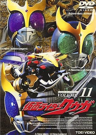 商品の説明 石ノ森章太郎原作の人気シリーズ。オダギリジョー主演。葛山信吾、村田和美共演ほか。第42~45話収録。 レビュー 監督: 高寺成紀 原作: 石ノ森章太郎 脚本・構成: 荒川稔久 音楽: 佐橋俊彦 出演: オダギリジョー/葛山信吾/村田和美/葵若菜/きたろう/七森美江 -- 内容（「CDジャーナル」データベースより） 時間1 時間 33 分 ディスク枚数1 新品です。 希少商品となりますので、定価よりお値段が高い場合がございます。 販売済みの場合は速やかに在庫の更新を行っておりますが、時間差等にて先に他店舗での販売の可能性もございます。在庫切れの際はご了承下さい。 当店、海外倉庫からのお取り寄せとなる場合もあります。その場合、発送に2～4週間前後かかる場合があります。 原則といたしまして、お客様のご都合によるキャンセルはお断りさせていただいております。 ただし、金額のケタの読み間違いなども加味し、12時間以内であればキャンセルを受け付けております。 ※万が一、メーカーもしくは店舗などに在庫が無い場合、誠に申し訳ありませんがキャンセルさせて頂きます。何卒、ご理解いただきますようよろしくお願いいたします。 お客様による金額の読み間違いが多発しております。金額をよくご確認の上、ご注文よろしくお願いいたします。 当店は在庫数1点のみのため交換はできません。初期不良はメーカーにご相談願います。