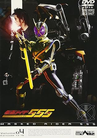 レビュー 原作: 石ノ森章太郎 出演: 半田健人/芳賀優里亜/溝呂木賢/泉政行/加藤美佳 -- 内容（「CDジャーナル」データベースより） ディスク枚数1 新品です。 希少商品となりますので、定価よりお値段が高い場合がございます。 販売済みの場合は速やかに在庫の更新を行っておりますが、時間差等にて先に他店舗での販売の可能性もございます。在庫切れの際はご了承下さい。 当店、海外倉庫からのお取り寄せとなる場合もあります。その場合、発送に2～4週間前後かかる場合があります。 原則といたしまして、お客様のご都合によるキャンセルはお断りさせていただいております。 ただし、金額のケタの読み間違いなども加味し、12時間以内であればキャンセルを受け付けております。 ※万が一、メーカーもしくは店舗などに在庫が無い場合、誠に申し訳ありませんがキャンセルさせて頂きます。何卒、ご理解いただきますようよろしくお願いいたします。 お客様による金額の読み間違いが多発しております。金額をよくご確認の上、ご注文よろしくお願いいたします。 当店は在庫数1点のみのため交換はできません。初期不良はメーカーにご相談願います。