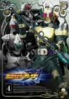 レビュー 原作: 石ノ森章太郎 出演: 椿隆之/森本亮治/天野浩成/北条隆博/竹財輝之助/江川有未 -- 内容（「CDジャーナル」データベースより） ディスク枚数1 新品です。 希少商品となりますので、定価よりお値段が高い場合がございます。 販売済みの場合は速やかに在庫の更新を行っておりますが、時間差等にて先に他店舗での販売の可能性もございます。在庫切れの際はご了承下さい。 当店、海外倉庫からのお取り寄せとなる場合もあります。その場合、発送に2～4週間前後かかる場合があります。 原則といたしまして、お客様のご都合によるキャンセルはお断りさせていただいております。 ただし、金額のケタの読み間違いなども加味し、12時間以内であればキャンセルを受け付けております。 ※万が一、メーカーもしくは店舗などに在庫が無い場合、誠に申し訳ありませんがキャンセルさせて頂きます。何卒、ご理解いただきますようよろしくお願いいたします。 お客様による金額の読み間違いが多発しております。金額をよくご確認の上、ご注文よろしくお願いいたします。 当店は在庫数1点のみのため交換はできません。初期不良はメーカーにご相談願います。