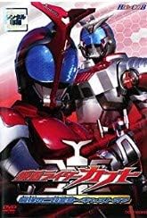 新品です。 希少商品となりますので、定価よりお値段が高い場合がございます。 販売済みの場合は速やかに在庫の更新を行っておりますが、時間差等にて先に他店舗での販売の可能性もございます。在庫切れの際はご了承下さい。 当店、海外倉庫からのお取り寄せとなる場合もあります。その場合、発送に2～4週間前後かかる場合があります。 原則といたしまして、お客様のご都合によるキャンセルはお断りさせていただいております。 ただし、金額のケタの読み間違いなども加味し、12時間以内であればキャンセルを受け付けております。 ※万が一、メーカーもしくは店舗などに在庫が無い場合、誠に申し訳ありませんがキャンセルさせて頂きます。何卒、ご理解いただきますようよろしくお願いいたします。 お客様による金額の読み間違いが多発しております。金額をよくご確認の上、ご注文よろしくお願いいたします。 当店は在庫数1点のみのため交換はできません。初期不良はメーカーにご相談願います。