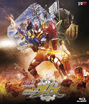 ●封入特典 ◆DXグリスパーフェクトキングダム ◆ライナーノート ◆主題歌CD 【解説】 仮面ライダービルドの最終回のその後である新世界編を描いた「ビルド NEW WORLD 仮面ライダークローズ」の続編にして、仮面ライダービルドの最終章。 初回生産限定のDXグリスパーフェクトキングダム版には、DXグリスパーフェクトキングダムが付いてくる! 【キャスト】 武田航平 ほか 【スタッフ】 原作:石ノ森章太郎 脚本:武藤将吾 監督:中澤祥次郎 【スペック】 ●映像特典 ◆MAKING ◆「仮面ライダークローズ」大ヒット御礼舞台挨拶 武田航平ナイト2 ◆TRAILER ◆DESIGN GALLERY ◆POSTER GALLERY ●音声特典 ◆オーディオ・コメンタリー【Blu-rayのみ】 武田航平×高田夏帆×大森敬仁 プロデューサー×中澤祥次郎 監督 BSTD20234/COLOR/本編64分/2層/1.リニアPCM(ステレオ)2.ドルビーTrueHD(コメンタリー:ステレオ)/16: 9【1080p Hi-Def】 ※初回生産限定につき、ご予約いただかないと入手困難になる場合がございますので、お早めのご予約をおすすめいたします。 【備考】 「ドルヲタ、推しと付き合うってよ」は本編として収録されております。 【販売元】東映株式会社【発売元】東映ビデオ株式会社 時間 1 時間 4 分 ディスク枚数1 新品です。 希少商品となりますので、定価よりお値段が高い場合がございます。 販売済みの場合は速やかに在庫の更新を行っておりますが、時間差等にて先に他店舗での販売の可能性もございます。在庫切れの際はご了承下さい。 当店、海外倉庫からのお取り寄せとなる場合もあります。その場合、発送に2～4週間前後かかる場合があります。 原則といたしまして、お客様のご都合によるキャンセルはお断りさせていただいております。 ただし、金額のケタの読み間違いなども加味し、12時間以内であればキャンセルを受け付けております。 ※万が一、メーカーもしくは店舗などに在庫が無い場合、誠に申し訳ありませんがキャンセルさせて頂きます。何卒、ご理解いただきますようよろしくお願いいたします。 お客様による金額の読み間違いが多発しております。金額をよくご確認の上、ご注文よろしくお願いいたします。 当店は在庫数1点のみのため交換はできません。初期不良はメーカーにご相談願います。