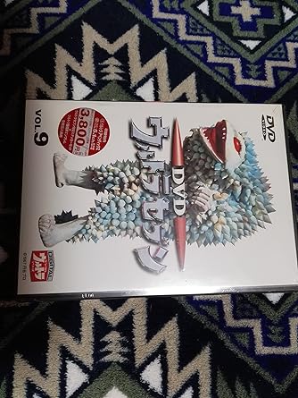 乐天商城 - 【新品・未開封】DVDウルトラセブン　Vol．9/DVD/BBBS-1078廃盤 希少 正規品