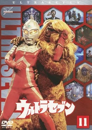 【新品・未開封】ウルトラセブン　Vol．11/DVD/BCBS-342...(2.0)