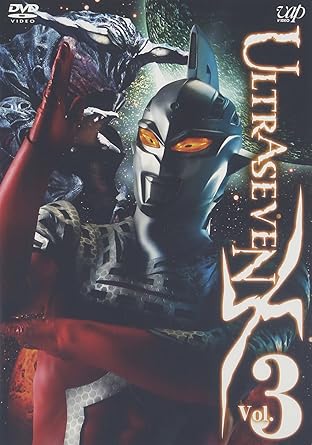 樂天商城 - 【新品・未開封】ULTRASEVEN　X　Vol．3　スタンダード・エディション/DVD/VPBX-13019廃盤 希少 正規品