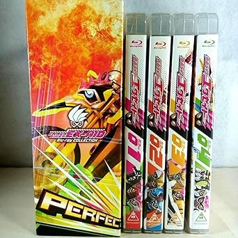 【新品・未開封】仮面ライダーエグゼイド Blu-ray COLLECTION 全4巻セット 初回限定版:全巻収納BOX付廃盤 希少 正規品