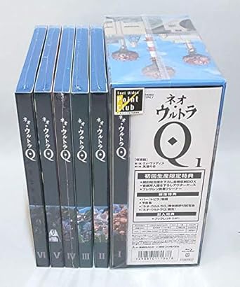 【新品・未開封】ネオ・ウルトラQ 全6巻セット [マーケットプレイス Blu-rayセット]廃盤 希少 正規品