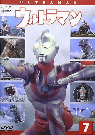 乐天商城 - 【新品・未開封】ウルトラマン　Vol．7/DVD/BCBS-3412廃盤 希少 正規品