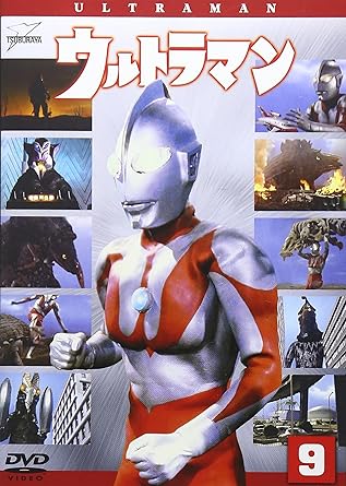 【新品・未開封】ウルトラマン　Vol．9/DVD/BCBS-3414廃...(2.0)
