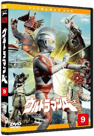 【新品・未開封】ウルトラマンA　Vol．9/DVD/BCBS-3995...(2.0)