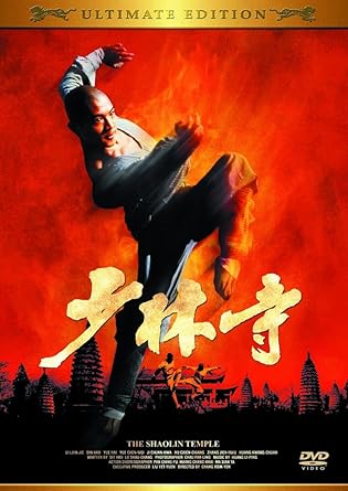 「死ぬまでにこれは観ろ! 」キングDVDセレクション 厳選! 名作から珍品まで、超面白洋画50タイトルをお値打ち価格で一挙再発売! ! ●ホラーからエロス、名作ドラマからバリバリのアクションまで! 50年代から2000年代までの半世紀のヒット作・話題作・カルト作・珍作目白押し! ●監督はラース・フォン・トリアーからシーゲル、レフンからアルジェント! クローネンバーグ! カーペンター! フーパー! ! キャストもイーストウッド、ピーター・フォンダからスタローン、ジェット・リーからチャールトン・ヘストンまで! ! キングレコードのカタログとは思えぬ、映画ファン垂涎のビッグネームがズラリと並ぶまさかのラインナップ! ●やっぱり死ぬまでには...とは言わずに、暇ならすぐ観るべき! ●さらに3枚買ったらもれなく1枚タダ! (応募限定)のキャンペーンもあり! 「死ぬまでにこれは観ろ! 」キングDVDセレクション全50タイトル 8月6日発売! ! 『愛のそよ風』 『アンチクライスト』 『イディオッツ』 『インフェルノ』 『怪奇! 吸血人間スネーク』 『カラー・ミー・ブラッド・レッド』 『奇跡の海 』 『原子力潜水艦浮上せず』 『ゴア・ゴア・ガールズ』 『サスペリア』 『サスペリア・テルザ 最後の魔女』 『ザ・シンガー』 『死の接吻』 『少林寺 アルティメット・エディション』 『少林寺2 アルティメット・エディション』 『白い肌の異常な夜』 『スローターハウス5』 『鮮血の美学』 『ダーティ・ダンシング』 『ダーティー・メリー、クレイジー・ラリー コレクターズ・エディション』 『血の祝祭日』 『血の魔術師』 『沈黙の女/ロウフィールド館の惨劇』 『デス・レース2000年 HDニューマスター/轢殺エディション』 『デッドゾーン』 『隣の家の少女』 『ナインハーフ』 『2000人の狂人』 『ハートに火をつけて』 『バスケットケース』 『パニック・イン・スタジアム』 『パパ/ずれてるゥ! 』 『パラダイス・アレイ』 『ハワード・ザ・ダック』 『半魚人の逆襲』 『ハンバーガー・ヒル』 『ビー・デビル』 『人喰猪、公民館襲撃す! 』 『ビフォア・ザ・レイン』 『ヒンデンブルグ』 『ファンハウス惨劇の館』 『プッシャー』 『プッシャー2』 『プッシャー3』 『ヘル・レイザー』 『ヘルレイザー2』 『ヘルレイザー3』 『マーターズ』 『屋敷女』 『ヤングガン』 時間1時間40分 ディスク枚数1 新品です。 希少商品となりますので、定価よりお値段が高い場合がございます。 販売済みの場合は速やかに在庫の更新を行っておりますが、時間差等にて先に他店舗での販売の可能性もございます。在庫切れの際はご了承下さい。 当店、海外倉庫からのお取り寄せとなる場合もあります。その場合、発送に2～4週間前後かかる場合があります。 原則といたしまして、お客様のご都合によるキャンセルはお断りさせていただいております。 ただし、金額のケタの読み間違いなども加味し、12時間以内であればキャンセルを受け付けております。 ※万が一、メーカーもしくは店舗などに在庫が無い場合、誠に申し訳ありませんがキャンセルさせて頂きます。何卒、ご理解いただきますようよろしくお願いいたします。 お客様による金額の読み間違いが多発しております。金額をよくご確認の上、ご注文よろしくお願いいたします。 当店は在数1点のみのため交換はできません。初期不良はメーカーにご相談願います。