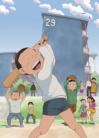 乐天商城 - 【新品・未開封】団地ともお【11】/DVD/PCBE-54341廃盤 希少 正規品