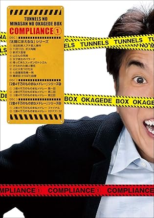 �ڿ��ʡ�̤�����ۤȤ�ͤ뤺�Τߤʤ���Τ�������BOX������ץ饤���󥹡�1/DVD/PCBC-61778���� ���� ������