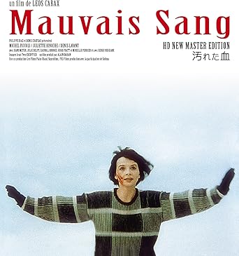 【新品・未開封】汚れた血＜HDニューマスター版＞/Blu−ray　Disc/ASBD-1132廃盤 希少 正規品