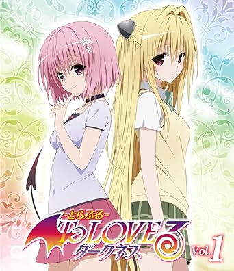 By Title: Ta Line - 【新品・未開封】To　LOVEる-とらぶる-ダークネス　第1巻【通常版】/Blu−ray　Disc/GNXA-7191廃盤 希少 正規品