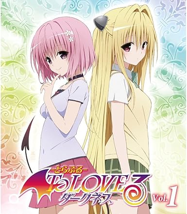 楽天市場】To LOVEる ダークネス DVD（Blu-ray｜CD・DVD）の通販