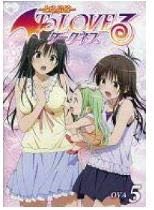 樂天商城 - 【新品・未開封】To LOVEる-とらぶる-ダークネス OVA5 【マーケットプレイスDVD】廃盤 希少 正規品
